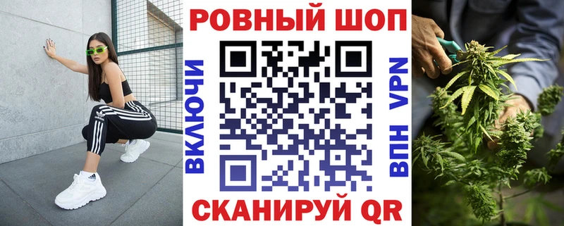 Сколько стоит Жуковский ГАШИШ  Cocaine  Меф  MDMA  Экстази  Канабис 