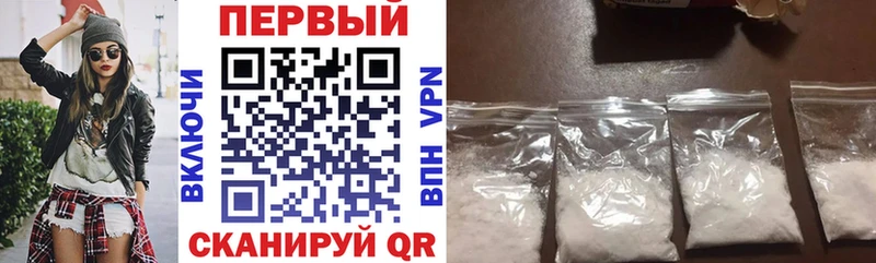 АМФ Розовый  Жуковский 