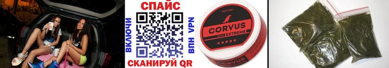 БУТИРАТ 99%  shop наркотические препараты  Жуковский 