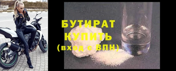 МДПВ Богородск