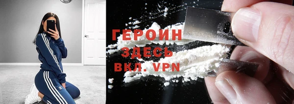 герыч Богданович