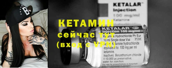герыч Богданович