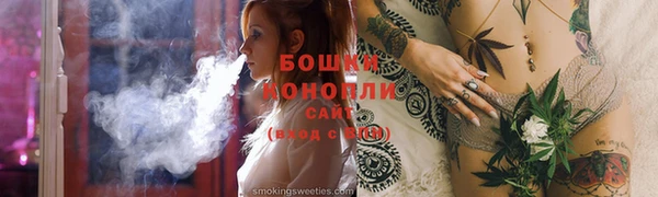 герыч Богданович