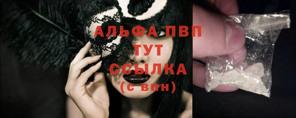 герыч Богданович