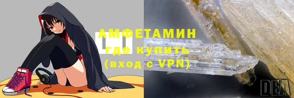 прущие крисы Богородицк