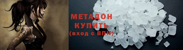 МДПВ Богородск