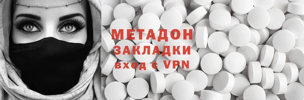 герыч Богданович