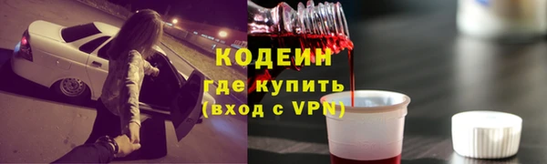 герыч Богданович