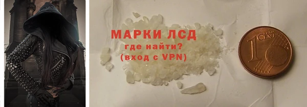 МДПВ Богородск
