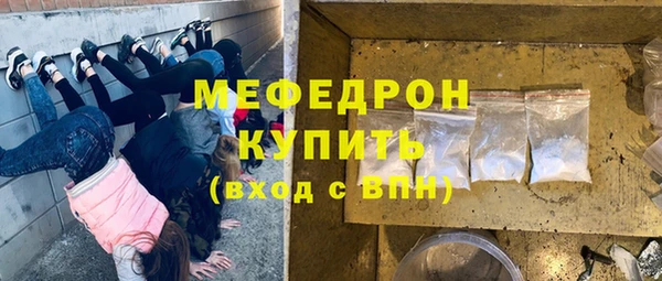 герыч Богданович