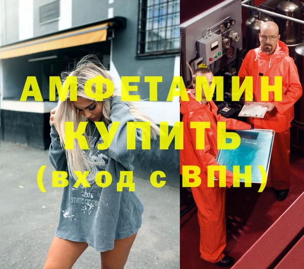 герыч Богданович