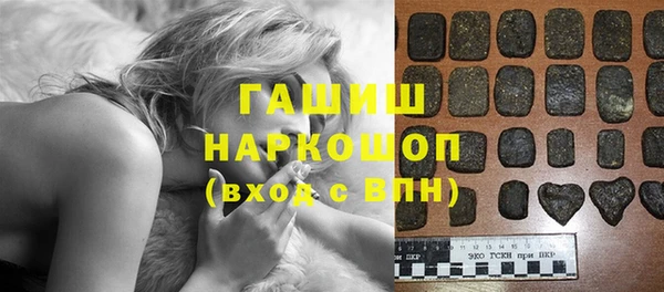 герыч Богданович