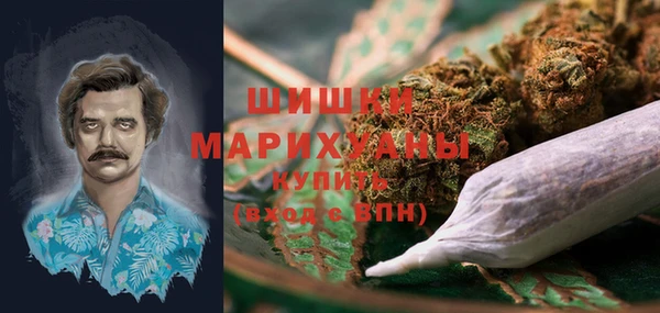 герыч Богданович