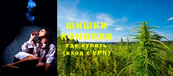 прущие крисы Богородицк