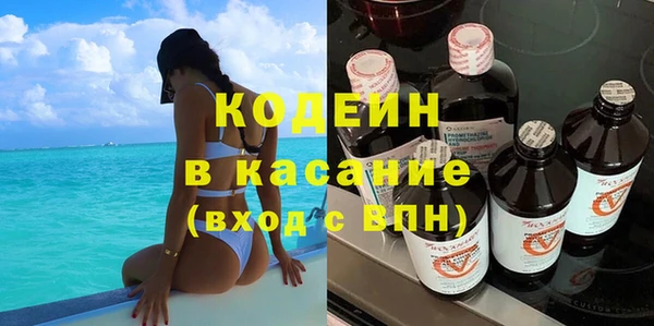 прущие крисы Богородицк