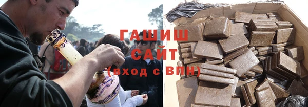 герыч Богданович
