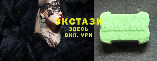 герыч Богданович