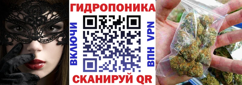Конопля AK-47  KRAKEN онион  Жуковский 